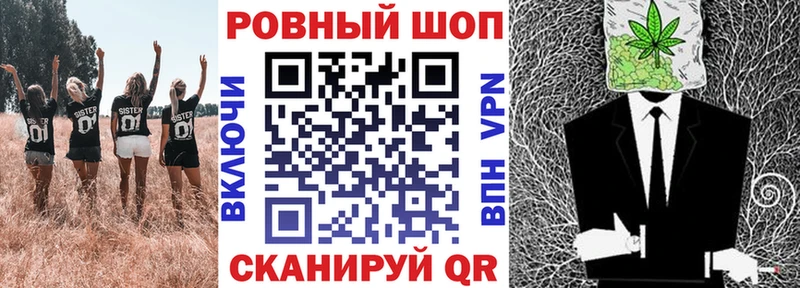 Купить наркоту Слободской Амфетамин Меф мяу мяу COCAIN