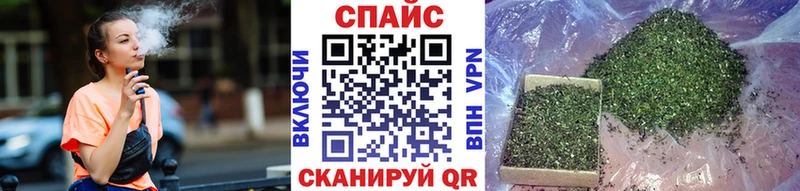 KRAKEN ONION  Слободской  БУТИРАТ GHB 
