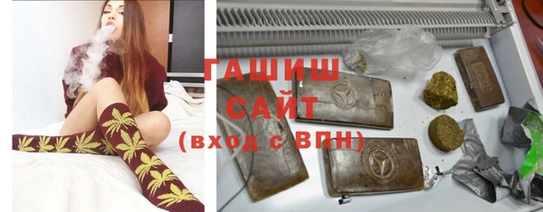 ECSTASY Медногорск