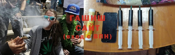 амф Мегион