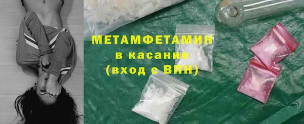 2c-b Алзамай