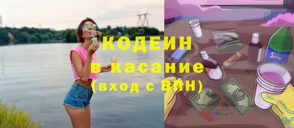 скорость Алексин