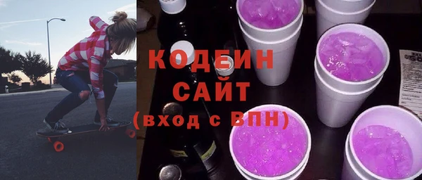 каннабис Медвежьегорск