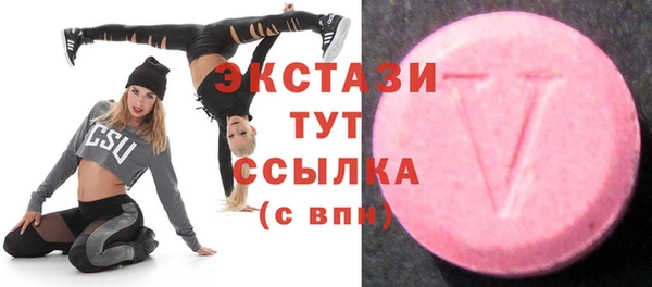 скорость Алексин
