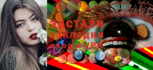 Альфа ПВП Алексеевка