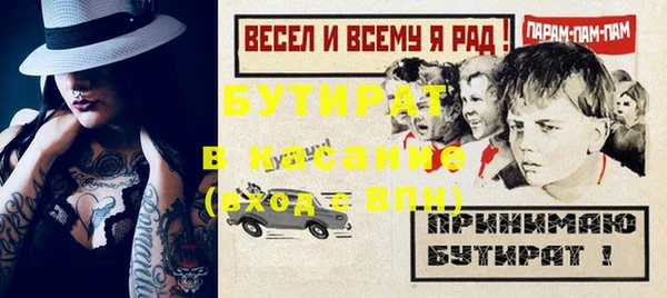 каннабис Медвежьегорск