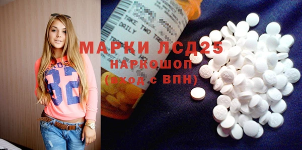 Альфа ПВП Алексеевка