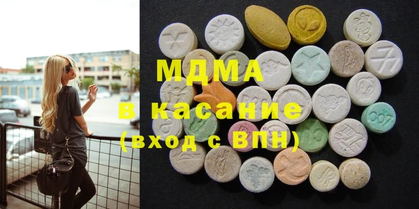 2c-b Алзамай