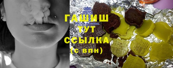 скорость Алексин