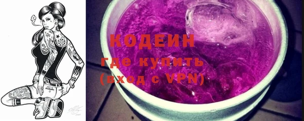 2c-b Алзамай