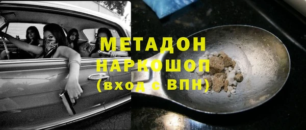 Альфа ПВП Алексеевка